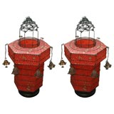 Antique Pair of Chinese Red Lanterns