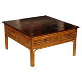 Square Bamboo Coffee Table