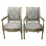 Pair of Empire Style French Arm Chairs