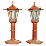 Pair of Vintage Pagoda Lanterns