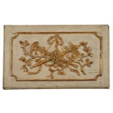 French Parcel-Gilt and Painted Decorative wall panel, c. 1780