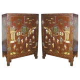 Antique Pair of Chinese Cabinets