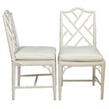 Vintage Bamboo Trellis & Cane Dining Side Chairs