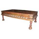 Antique Coffee Table