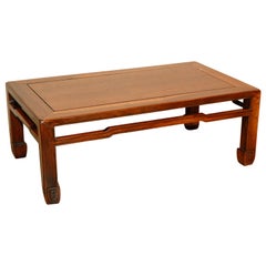 19th Century Chinese Rosewood Low Table