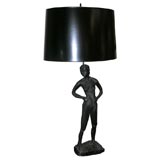 Vintage Table Lamp