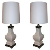 Pair of Porcelain Chinese Jar Table Lamps
