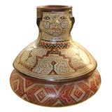 Vintage Medium Shipibo Decorative Pottery