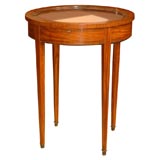 Oval Vitrine Table