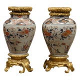 Pair French Ormolu-mounted Chinese Export Vases, c. 1760