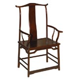 Elm Wood Scholar Cap Arm Chair