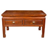 Antique Two Drawer Ningbo Coffee Table
