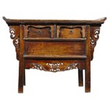 Antique 19th C. Ming Style Two Drawer Table