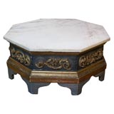 Architectural Fragment Coffee Table