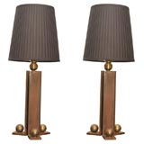 Pair of "Sphere" table / desk lamps