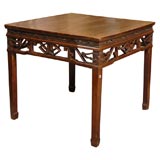 Qing Dynasty Game Table