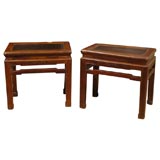 Qing Dynasty Small Stool