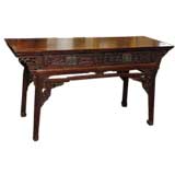 Qing Dynasty two drawer center table with carvings on both sides