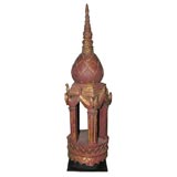 A Burmese Stupa