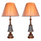 GLAMOROUS PAIR OF BELL SHAPED GILDED LAMPS