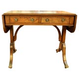 Mahogany Sofa Table