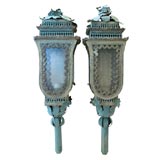 Pair of early 19th C., Italian, carriage lanterns