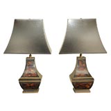 Pair of Tortoise Shell Table Lamps