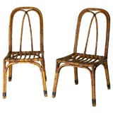 MATCHING PAIR RATTAN SIDE CHAIRS