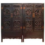 Antique Pair of Scholars' Cabinets with Carved Doors