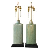 Pair of Crackle Glaze Asian Table Lamps