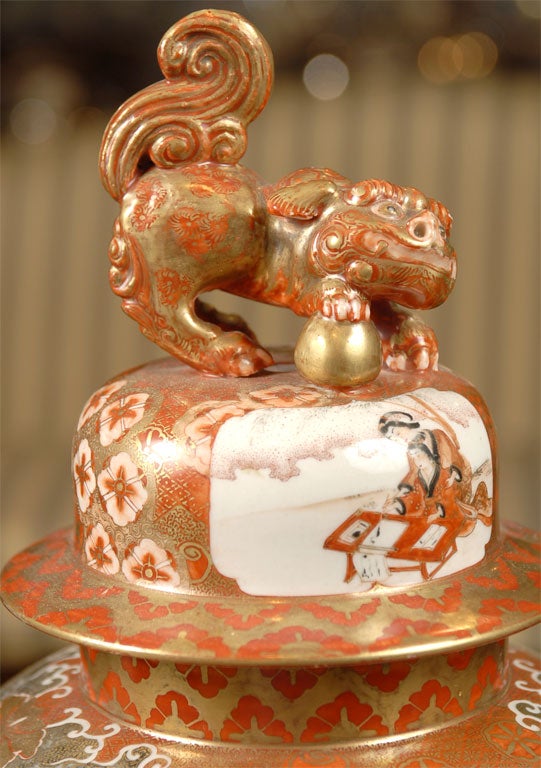 Porcelain 19th Century Japanese Kutani Covered Jar For Sale