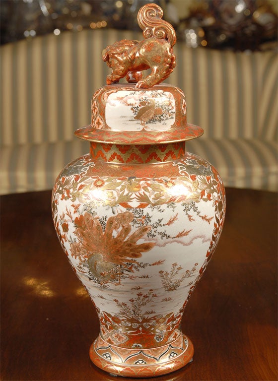 19th Century Japanese Kutani Covered Jar For Sale 2