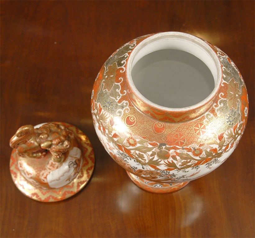 19th Century Japanese Kutani Covered Jar For Sale 3