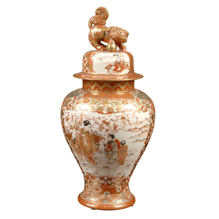 19th Century Japanese Kutani Covered Jar For Sale