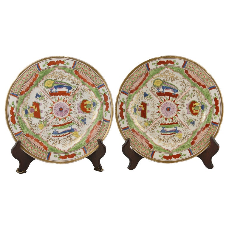 A Pair of 19th c. Coalport Bengal Tiger Plates For Sale