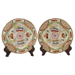 A Pair of 19th c. Coalport Bengal Tiger Plates