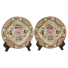 A Pair of 19th c. Coalport Bengal Tiger Plates