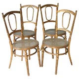 Antique Set of Four Side Chairs