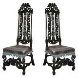 Pair of James II Period High-Back Foliate Carved Chairs