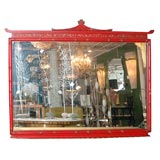 Chinese Style Pagoda Mirror
