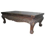 A Chinese Finely Carved Kang Table
