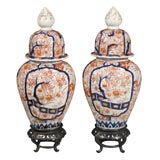 Pair of 19th C. Imari dome top ginger jars