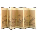 Painted Rice Paper & Wood Screen (Byobu)