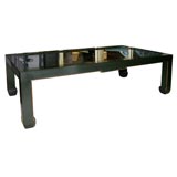 Chinese Modern Coffee Table