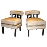 The Jay Slipper Chair by Duane Modern