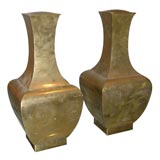 Pair of Chinese Metal Vases