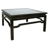 Vintage A Baker Oriental Style Low Table With Glass Top.