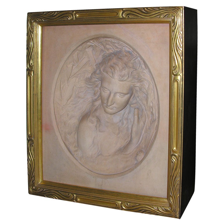 Valuris square framed relief