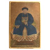 Antique Mongolian Ancestor Portrait