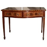 Mahogany Serpentine Table with Satin Inlay